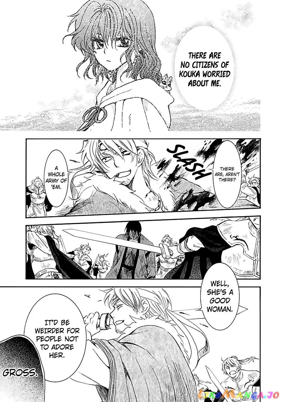 Akatsuki No Yona Chapter 171 image 16